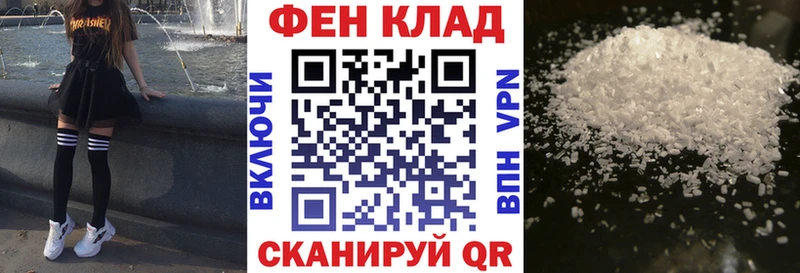 ссылка на мегу   дарнет шоп  Долинск  Amphetamine Premium 