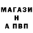 МЕТАДОН мёд G.A.M