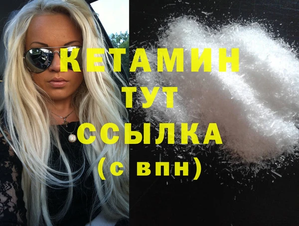 не бодяженный Елабуга