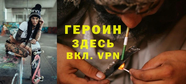 ECSTASY Шали