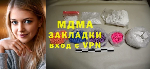 прущий лед Шадринск