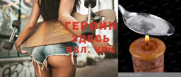 твердый Дмитриев