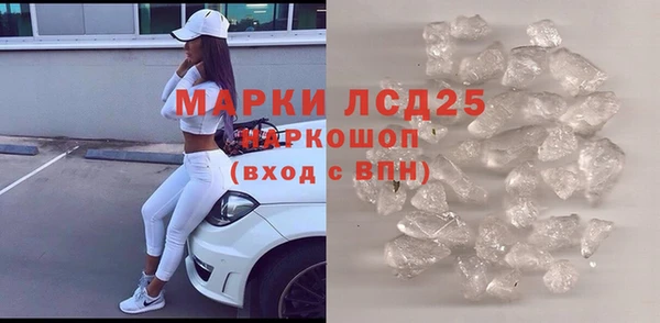 меф Елизово