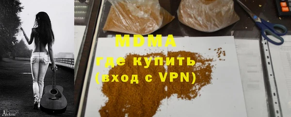 твердый Дмитриев