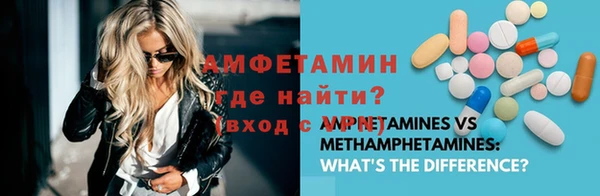 твердый Дмитриев