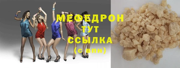 не бодяженный Елабуга