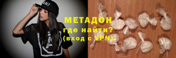 прущие крисы Ельня
