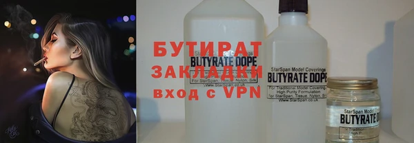 твердый Дмитриев