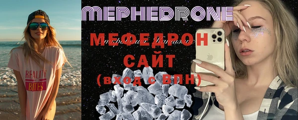 твердый Дмитриев