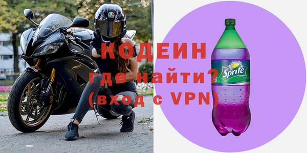 ECSTASY Шали