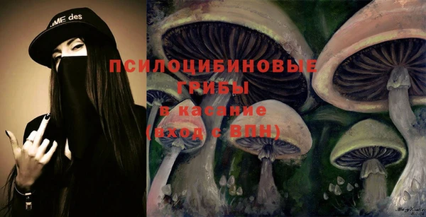 кокаин VHQ Дмитров