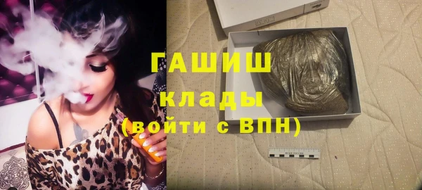 прущий лед Шадринск