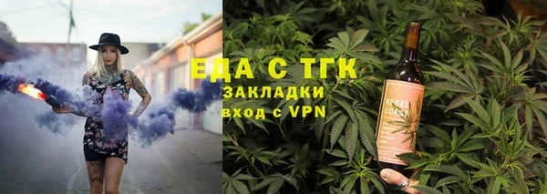 кокаин VHQ Дмитров
