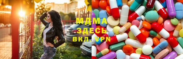 первитин Дмитровск