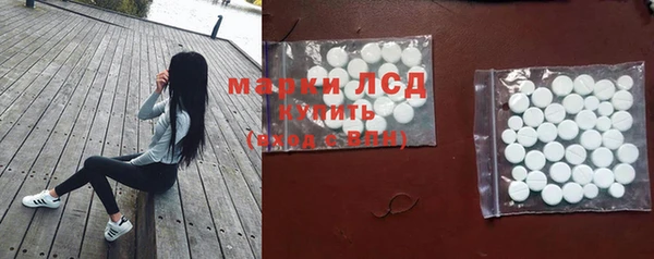 кокаин VHQ Дмитров