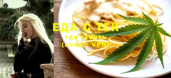 твердый Дмитриев